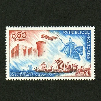 1 бр./компл. Нова пощенска марка Франция 1966 г. в Битката при морето Хейстингс, гравиране на пощенски марки MNH