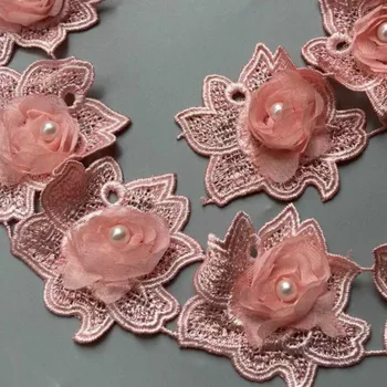 1 Ярд Розови перли 3D Цвете Пискюл Лейси Отрежете Лента Плат Бродирана Апликация на Дрехи Занаят Плетене на една кука рокля Сватба Облекло