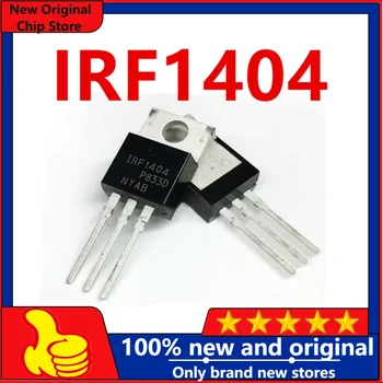 10 БР. - 100 бр. Лот от 100% Истински Оригинален Нов IRF1404 IRF1404PBF MOS N-Канален MOSFET 162A 40V IRF1404N IRF1404Z F1404 TO-220 50PCS