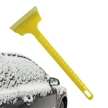 10-инчов автомобили лопата за сняг, богат на функции за премахване на обледеняване и премахване на скреж, Трайно прозорец, стъргало за сняг, Здрав автомобил, автоаксесоари