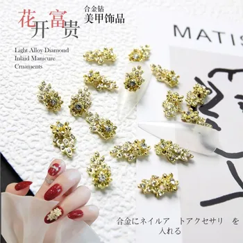 10шт Сплав Blossom Flower Nail Charm, Инкрустированное злато Метал и Стъкло, Кристали и Дизайн нокти, 3D Декорации за маникюр, аксесоари за цъфтящи