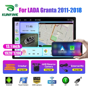 13,1-инчов автомобилното радио, за LADA Granta 2011-2018 Кола DVD GPS Навигация Стерео Carplay 2 Din Централна Мултимедиен Android Auto