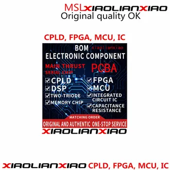 1БР XIAOLIANXIAO TPS82140SILR USIP8 Оригинален чип за качество В РЕД