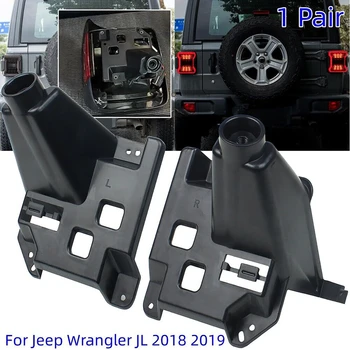 2 елемента Задна светлина автомобила Задна Светлина Конзола лампа на Притежателя на капака за Jeep Wrangler JL 2018 2019
