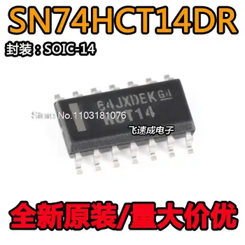 (20 бр./лот) SN74HCT14DR SOIC-14 Нов оригинален чип за захранване на склад