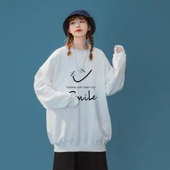 2023 Нов дамски пролетно-есенния тънък пуловер, свободна тенденция яке в гонконгском стил, зимна топ за жени