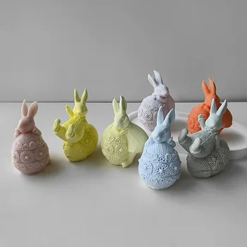 3D Зайо Свещ Силиконова форма за НАПРАВИ си САМ Украса на Великденски Яйца Заек Гипсови форми за ароматерапия ръчно изработени