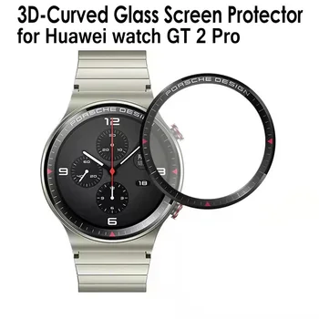 3D извити филм Съставна филм за горещо огъване на Huawei watch GT 2 Pro smart watch защитно фолио за екрана Huawei watch GT 2 Pro