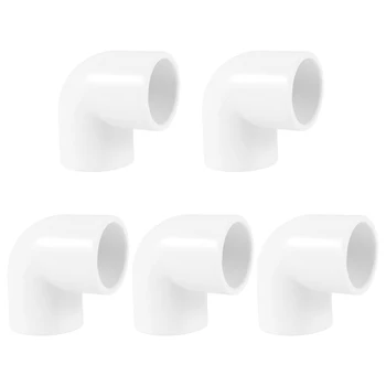 5 броя PVC фитинги за тръби с диаметър 20 мм и с наклон под ъгъл 90 градуса преходен конектор бял