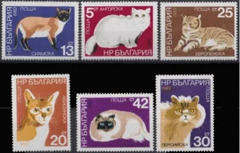 7 БР Пощенска марка на България, 1983, Марка с котки, Подпечатан с животни, Истински оригинален, Колекция от марки в добро състояние, MNH