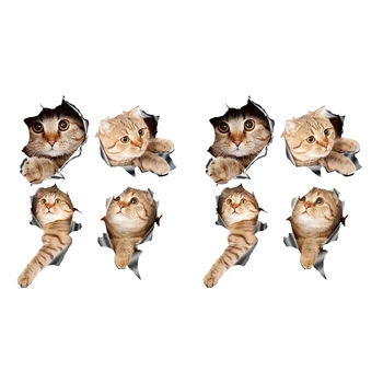 (8шт) 3D стикери с котки за кола, стикер на прозореца, камион, кола, лаптоп или Ipad