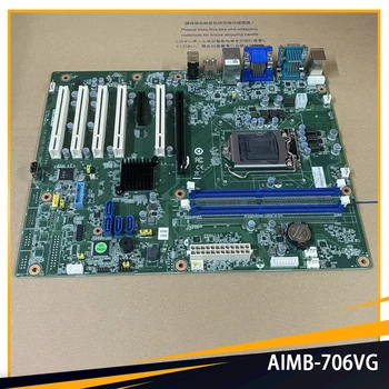 AIMB-706 За промишлена дънната платка Advantech AIMB-706VG H310 LGA1151 DDR4 Поддържа Core i7/i5/i3 8/9-то поколение