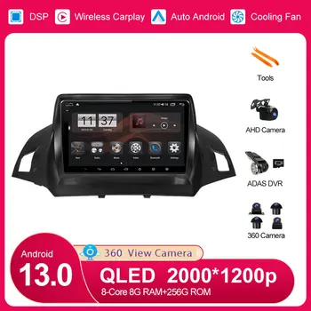 Android 13 DSP 1280*720 За Ford Kuga 2 Escape 3 2012-2019 Авто Радио Мултимедиен Плейър GPS Навигация