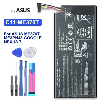 C11-ME370TC11-ME370TG Батерия за ASUS ME370T ME3PNJ3 за GOOGLE за NEXUS 7, Nexus 7 за MemoPad ME172V таблет Wifi Версия
