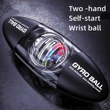 Gyro Power Ball Цветни Led Светлини Укрепитель Ръце Жироскоп Power Wrist Ball Autoplay Симулатор За Улавяне На Гиробола Релаксация На Мускулите