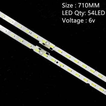 Led лента осветление за Samsung V8N1-650SMO-R0 6v 54LED 710 мм светлинна ивица, 100% нова