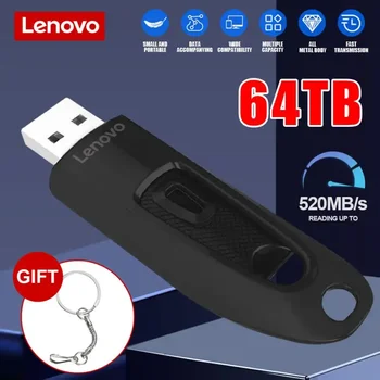 Lenovo 64 TB 16 TB USB Флаш Устройство Безплатно Халка За Ключодържател USB 3.0 Флаш Памет Високоскоростна Карта Памет 128 GB Карта 2 TB 4 TB U-Диск За КОМПЮТЪР