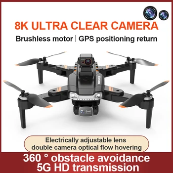 S1 Drone 8K Професионална HD 3 Камера С Широкоугольной Локализирането на Оптични Поток Сгъваеми Квадрокоптер, за да се заобиколят препятствията на 360 ° Играчки-на безпилотни летателни апарати