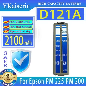 YKaiserin Батерия D121A (C12C831082) 2100 mah За принтер Epson PictureMate 200/Charm PM200 Charm PM 225 Bateria