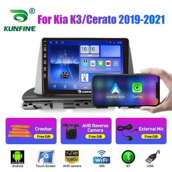 Автомобилното Радио, За Kia K3/Cerato 2019-21 2Din Android Восьмиядерный Кола Стерео DVD Плейър GPS Навигация Мултимедия Android Auto Carplay