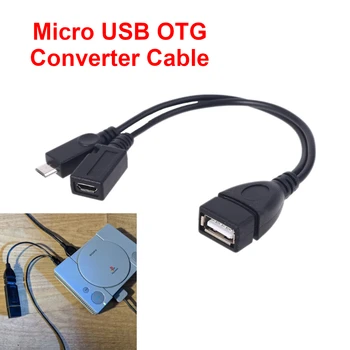 Адаптер Micro USB за прехвърляне на данни, синхронизация на мощност на хост, Y-сплитер, конвертор, замяна OTG кабел за телефон Andriod