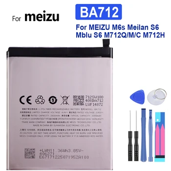 Батерия BA712 2930 ма За MEIZU M6s Meilan S6 Mblu S6 M712Q/M/C M712H Мобилен Телефон Bateria