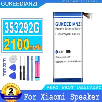 Батерия GUKEEDIANZI с капацитет 2100 mah BPI 353292G за Xiaomi Speaker Big Power Bateria