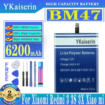  Батерия YKaiserin BM47 капацитет 6200 mah за Xiaomi Redmi 3S 3X Redmi 4X Redmi 3 / 3pro BM 47, резервни батерии + инструменти