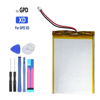 Батерия за GPD XD Bateira