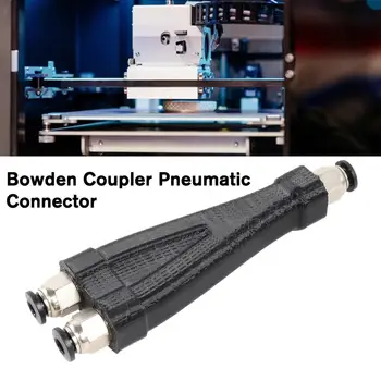 Бърз конектор на принтера Tuozhu е Подходящ за вашия принтер BambuLab P1P P1S X1C Tuozhu с дистанционно Пневматично жак Близкия действия Y5J5