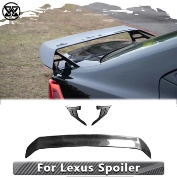 Висок клас Авто спойлер от въглеродни влакна, Броня, Задната част на капака на багажника, премахване на крайните перки за обновяване спойлер, задното крило на автомобила Lexus