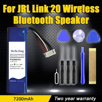Висок клас батерия DaDaXiong P763098 01A капацитет 7200 mah за безжична Bluetooth високоговорители JBL Линк 20 + инструмент