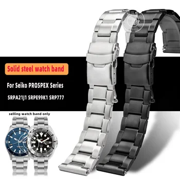 Висококачествен каучук хлебна стомана За часовници Seiko PROSPEX Серия abalone SRPA21J1 SRPE99K1 SRP777 SRPC25 773 Аксесоари за мъжки часа