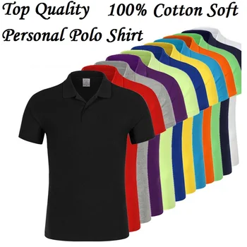 Висококачествена Мъжка Риза С Къси Ръкави, Обикновена Летни Мъжки Тениски С Логото На Личните И Шарките, Спортна Риза По Поръчка, 100% Памук