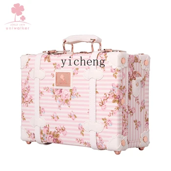 ГГ Свеж цветен куфар, 13-инчовата чанта, косметичка, 18-инчов багажа.