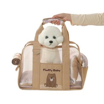 Градинска Дишаща чанта-переноска за домашни любимци, Котки, Кучета, чанта през рамо за пътуване, Преносим Сгъваема раница за малки кученца с мека страна
