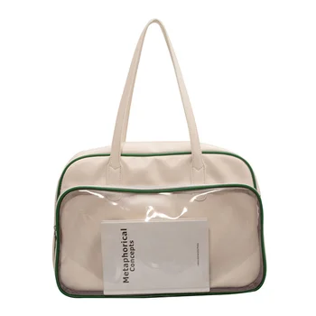Дамски Южнокорейската чанта-тоут, дамски пътна чанта през рамо, универсална чанта за фитнес с голям капацитет, модерна универсална чанта за пазаруване