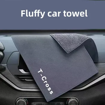 Двупосочен материал, впитывающий пух, кърпа за избърсване на автомобила, кърпа за почистване на вътрешността на колата за Volkswagen Vw T-CROSS, автомобилен аксесоар