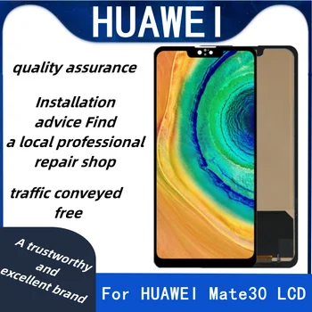 Дисплей AMOLED, За Huawei Капитан 30 с LCD дисплей С Сензорен екран DigitizerTAS-L09 TAS-L29 Подмяна на екрана MATE30 Без пръстови отпечатъци