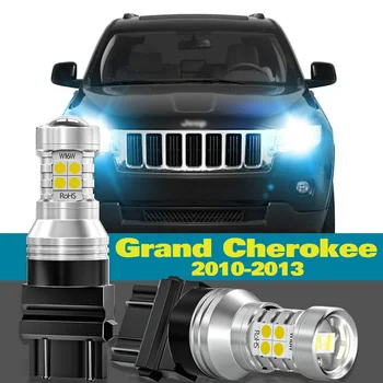 Дневната е ръководил светлини DRL за Jeep Grand Cherokee mk4 4 WK Аксесоари 2010 2011 2012 2013 2 бр. Светодиодна лампа