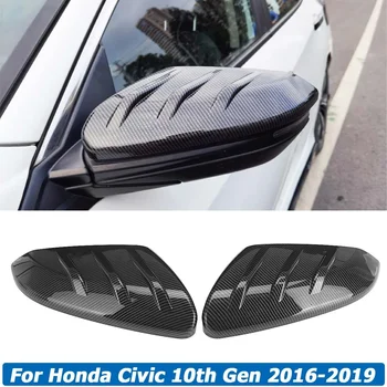 Допълнителни огледала ABS за Honda Civic 2016 2017 2018 2019 2020 10-то поколение, Странично огледало за обратно виждане, Тампон на аксесоари за автомобили