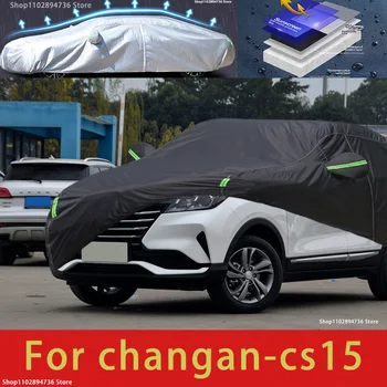 За changan cs15 подходящи защитни автомобилни покривала за улиците, козирка от сняг, прахоустойчив, водоустойчив външен черен калъф за кола