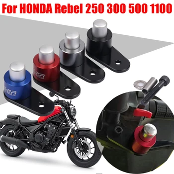 За HONDA Rebel 250 300 500 Бунтовник 1100 CMX 1100 CMX 500 300 Аксесоари за мотоциклети Наклонен спирачка рампа Ръчната стопор Помощен заключване