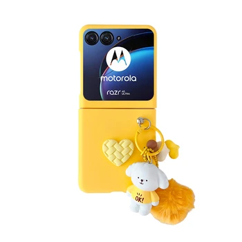 За Motorola Razr 40 Ultra Case Симпатичен Калъф За кожата С брелоком За ключове Противоударная Твърда Делото За Motorola Razr 40Ultra