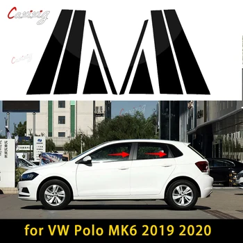 За VW Polo MK6 2019 2020 Нови Горещи 8ШТ Полирани стелажи, Стелажи, Подходящи за украса на прозорци Етикет на колона BC