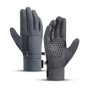 Зимни топли ръкавици с противоскользящими силиконови дланите Велосипедни ръкавици за ски и туризъм