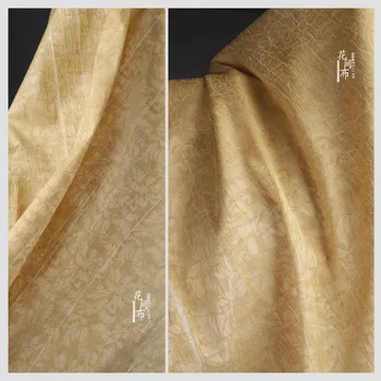 Златни Растителната структура, тъкан с охлюв пляскане, Имитация на Прежди Ароматен Облак, Тъмен Жаккардовый модел, Плат за дизайн на дрехи Chi-pao Coat