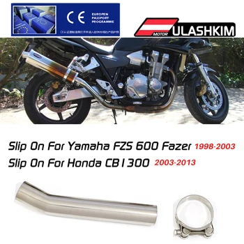 Изпускателна тръба мотоциклет FZS600 Без Шнур Среден Ауспуси За Yamaha FZS 600 Fazer 1998-2003 За Honda CB1300 2003-2013 Ауспуси