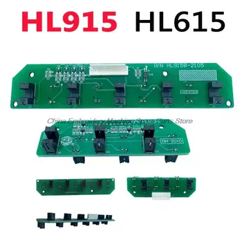Интелигентна аларма прекъсване на Hl915b Долна Контролна планк С Девет игли Hl615a Контролна Двустранен такса HL915 HL615