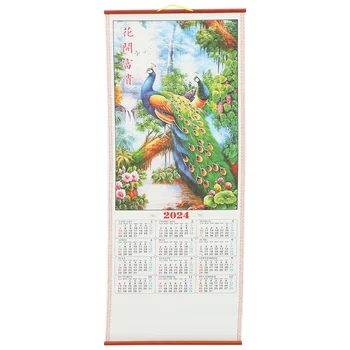 Китайски окачен календар 2024 Година на Дракона, окачен календар, офис стенен календар с превъртане, за декорация в китайски стил